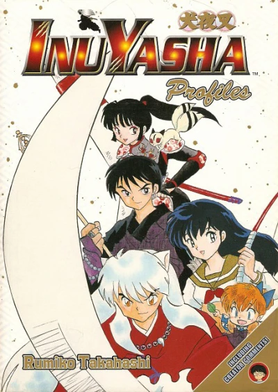 Inuyasha Profiles (2007) - Series 