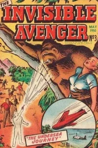 Invisible Avenger