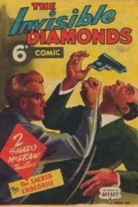 Invisible Diamonds