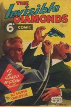 Invisible Diamonds