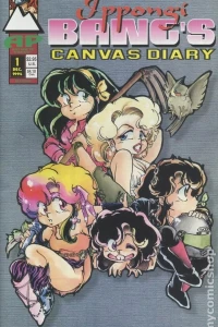 Ippongi Bang's Canvas Diary