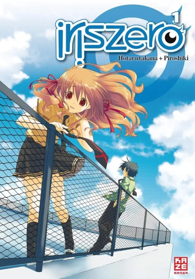 Iris Zero (2012) - Series 