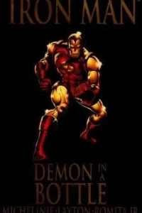 Iron Man: Demon in a Bottle