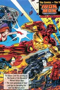 Iron Man & Force Works Collectors' Preview