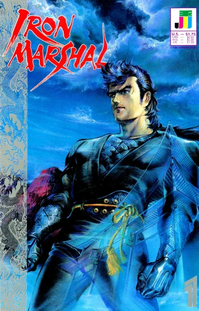 Iron Marshal (1990) - Series 