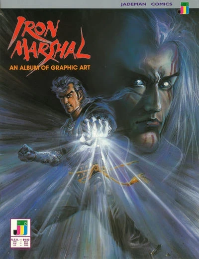 Iron Marshal an Album of Graphic Art (1990) - Series 