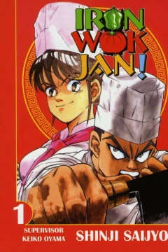 Iron Wok Jan!