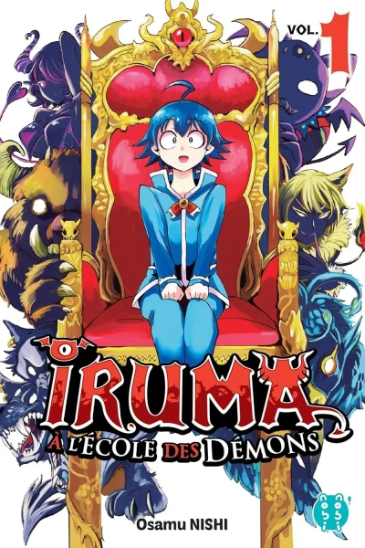 Iruma à l'école des démons (2020) - Series 