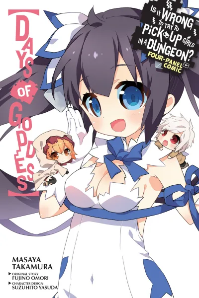 Is It Wrong to Try to Pick Up Girls in a Dungeon? Four-Panel Comic: Days of Goddess (2018) - Series 