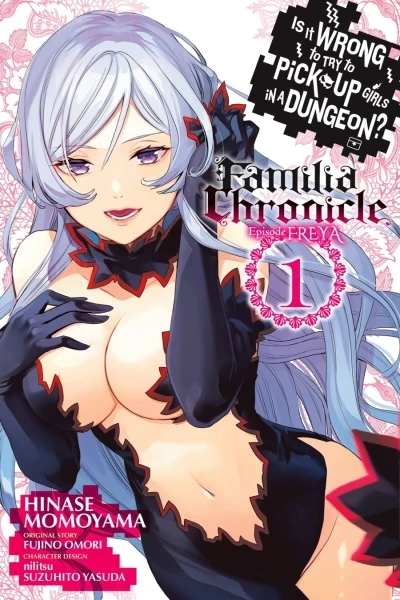 Is It Wrong to Try to Pick Up Girls in a Dungeon? Familia Chronicle Episode Freya (2023) - Series 