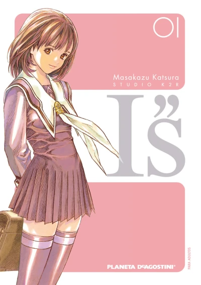 I''s Kanzenban (2010) - Series 