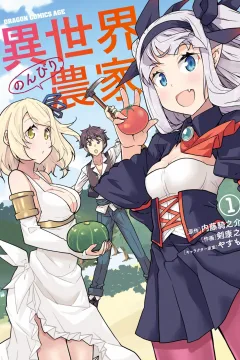 Isekai Nonbiri Nōka