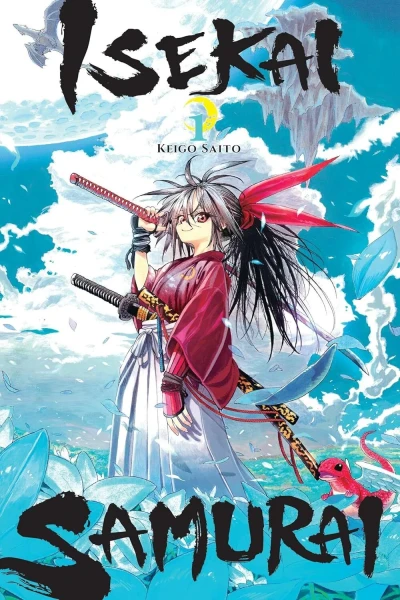 Isekai Samurai (2025) - Series 