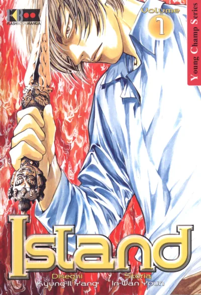 Island (2003) - Series 