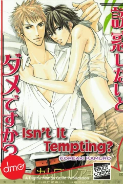 Isn't It Tempting?