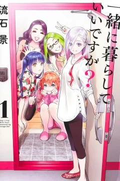 Issho ni Kurashite Ii Desu ka?