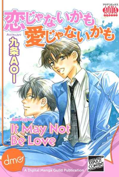 It May Not Be Love (2012) - Series 