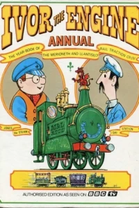 Ivor the Engine Annual