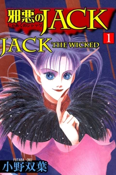Jack the Wicked