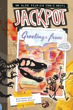 Jackpot: An Aldo Zelnick Comic Novel