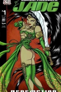 Jade: Redemption