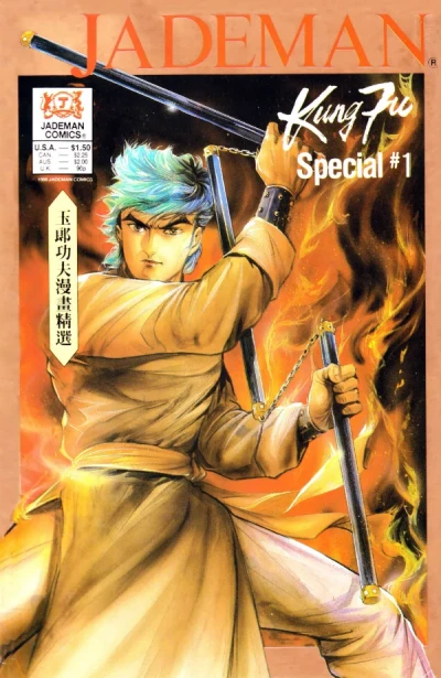 Jademan Kung Fu Special (1988) - Series 