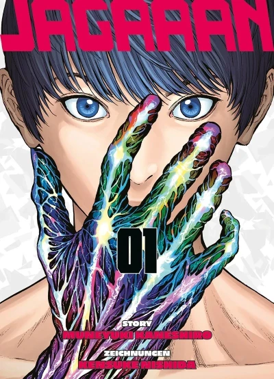 Jagaaan (2020) - Series 