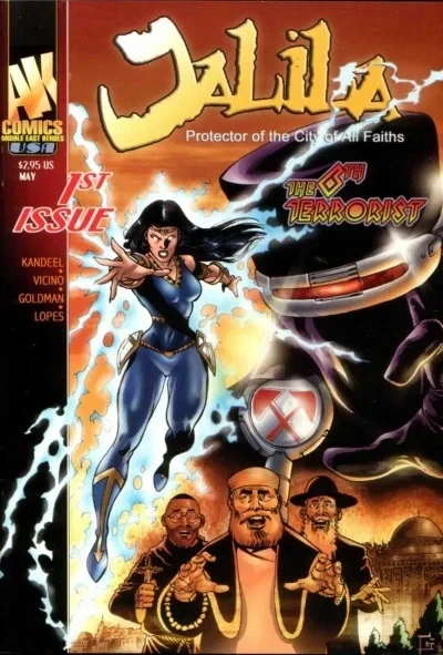 Jalila (2006) - Series 