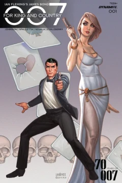 James Bond: 007, For King and Country