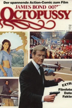 James Bond 007: Octopussy