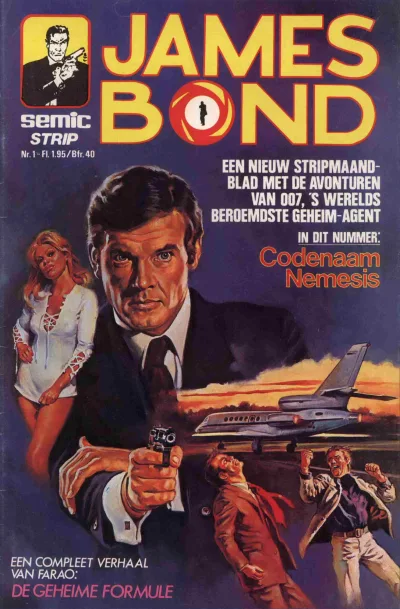 James Bond (1984) - Series 