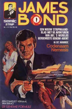James Bond