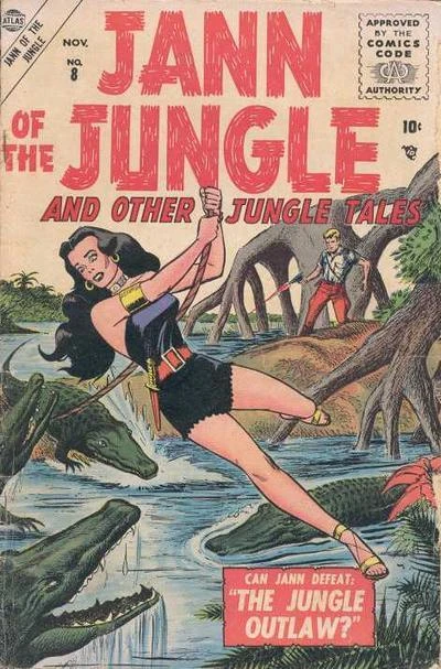 Jann of the Jungle (1955) - Series 