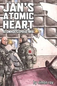 Jan's Atomic Heart