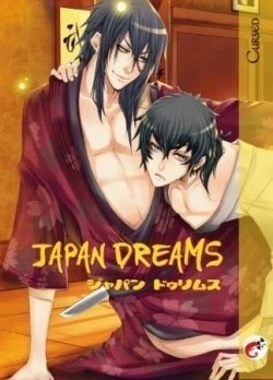 Japan Dreams (2009) - Series 