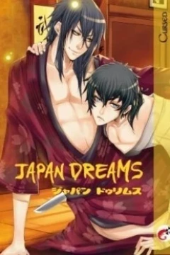 Japan Dreams