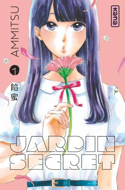 Jardin Secret (2019) - Series 