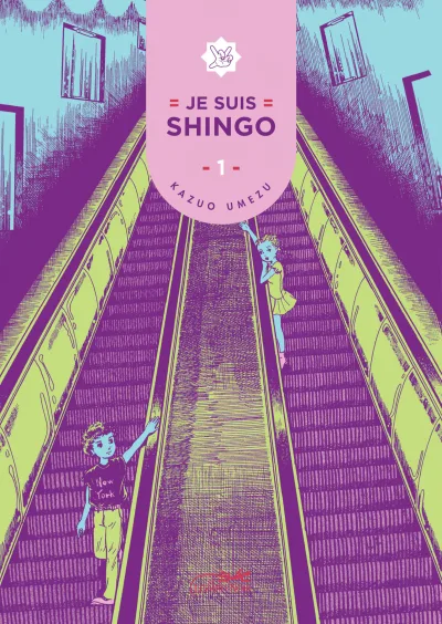 Je Suis Shingo (2017) - Series 