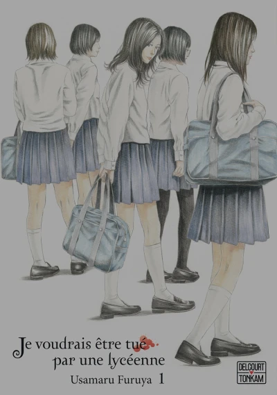 Je voudrais être tué par une lycéenne (2017) - Series 