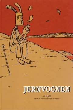 Jernvognen