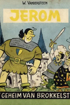 Jerom