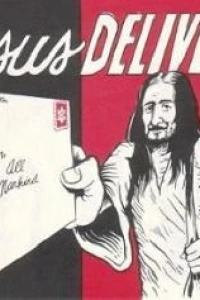Jesus Delivers