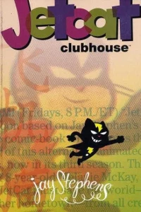 Jetcat Clubhouse