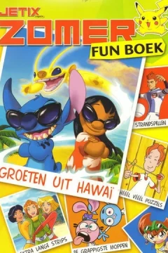Jetix Magaxine Zomer Fun Boek
