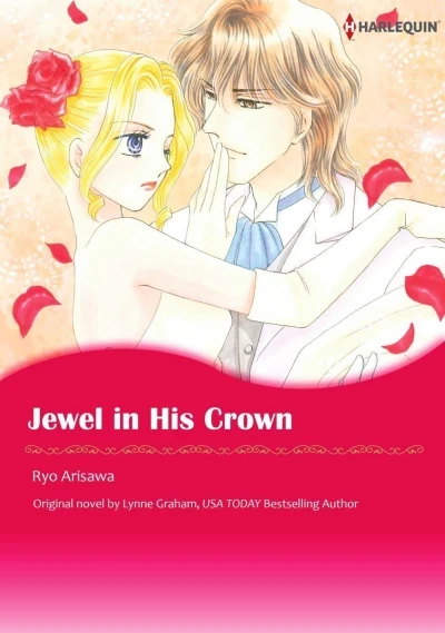 Jewel in His Crown (2018) - Series 