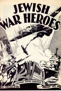 Jewish War Heroes