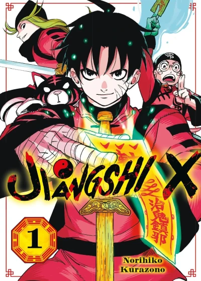 Jiangshi X (2025) - Series 