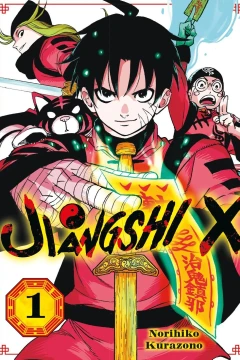 Jiangshi X