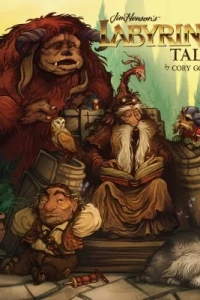 Jim Henson's Labyrinth Tales