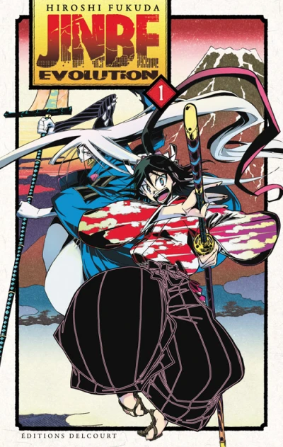 Jinbe Évolution (2012) - Series 